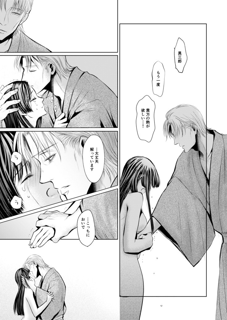 プルメリア プルメリア