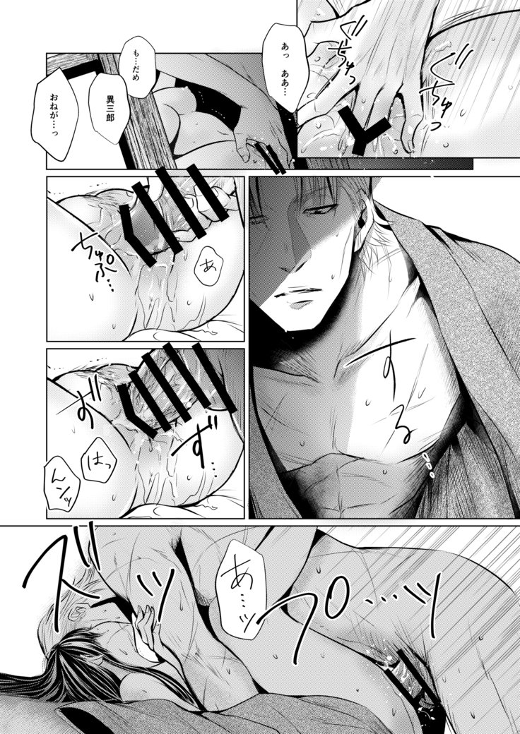 プルメリア プルメリア