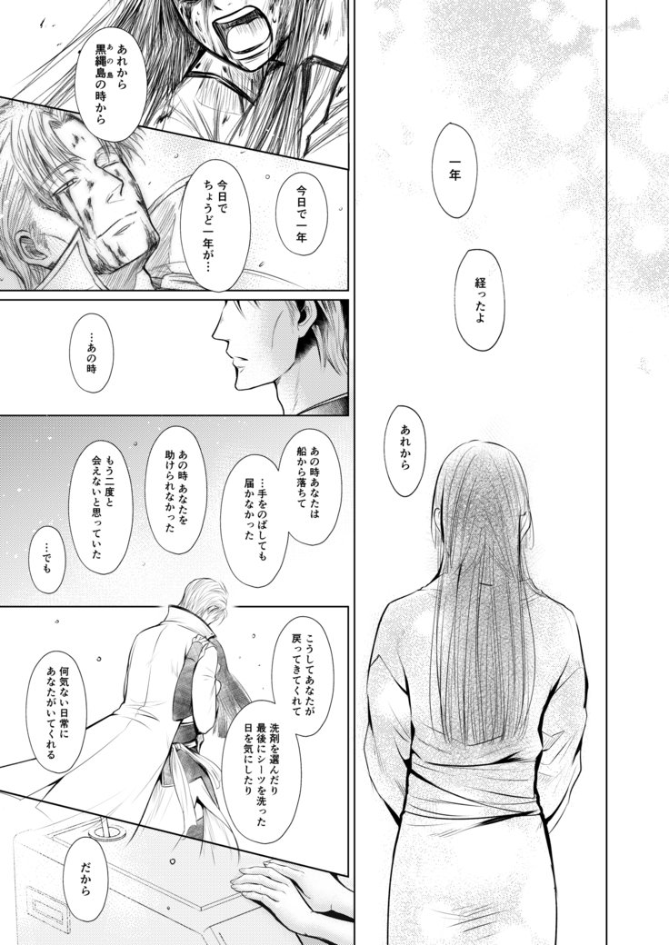 プルメリア プルメリア