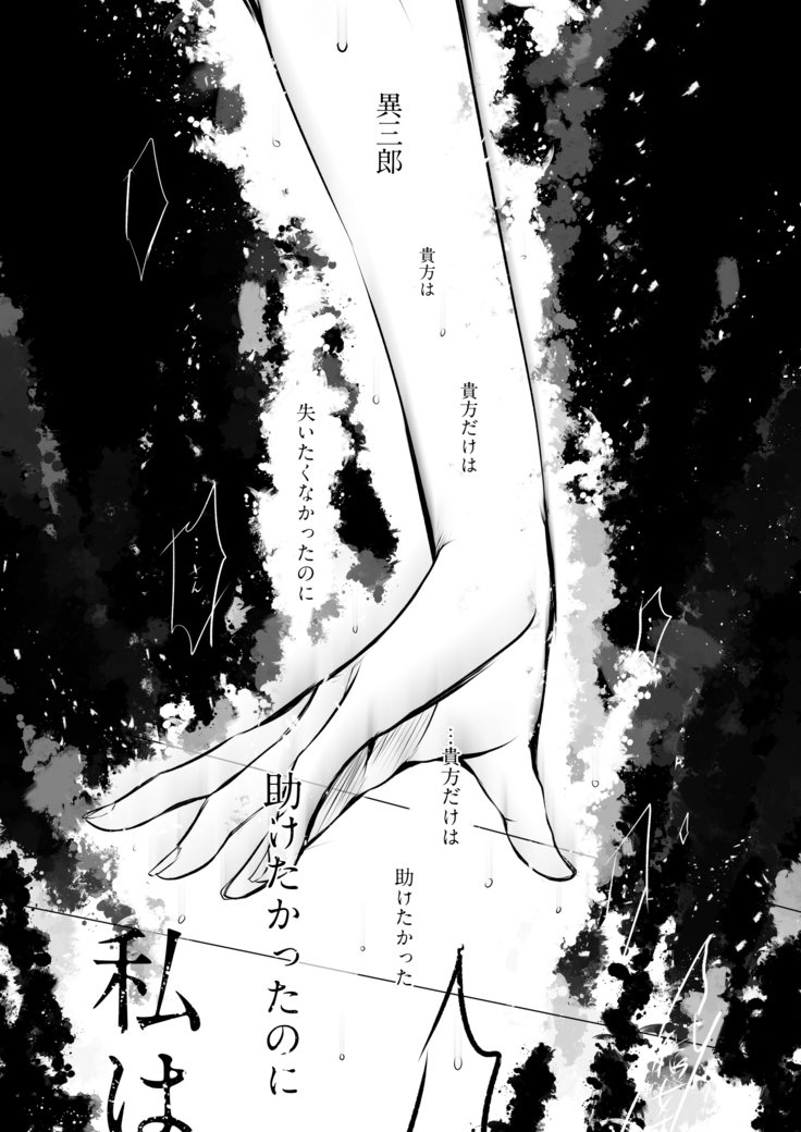 プルメリア プルメリア