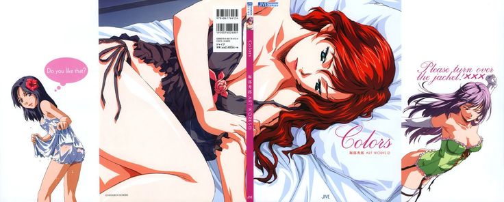 色―堀部秀郎ART WORKS 〈2〉 色―堀部秀郎ART WORKS 〈2〉