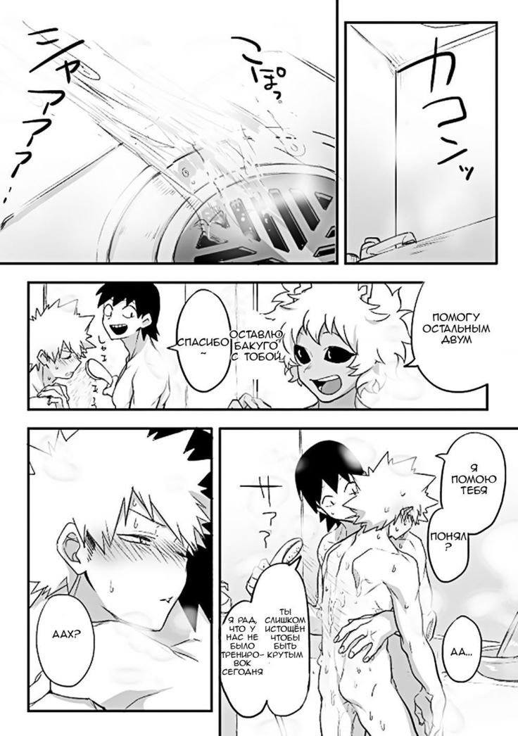 オレンジプール オレンジプール