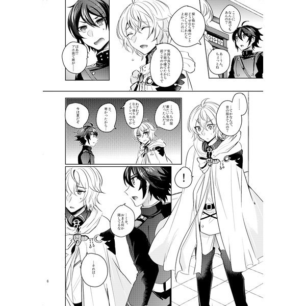 [Reparashion Ravu〜āzudorīmāsample [Reparashion Ravu〜āzudorīmāsample