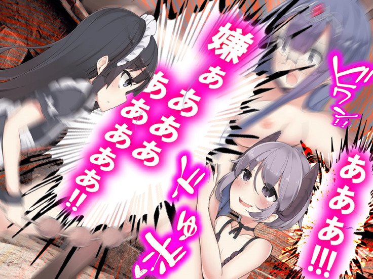 海北の恩納ゆうしゃ