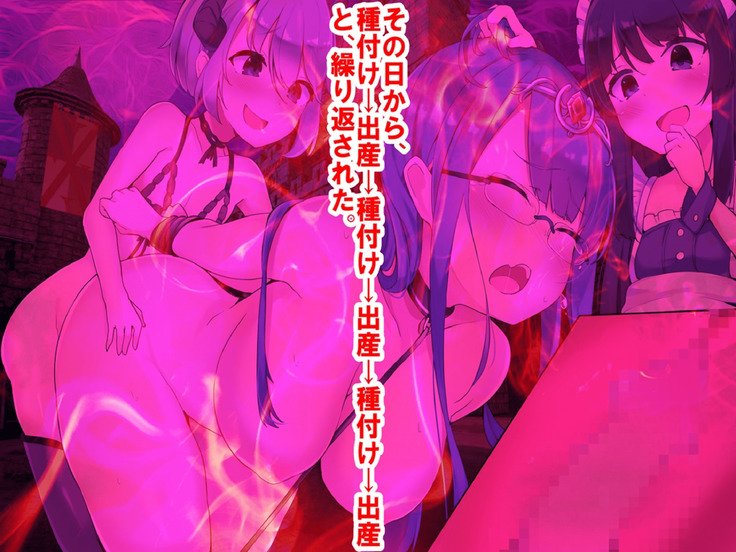 海北の恩納ゆうしゃ