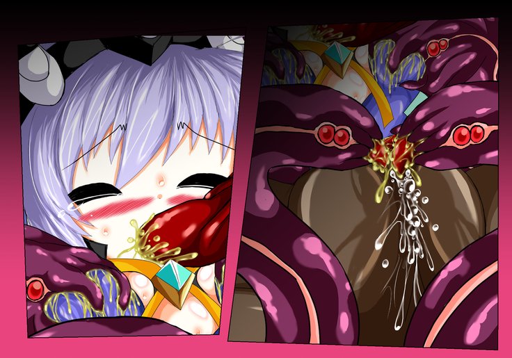 Mahousensi ingokuhen 2 ue