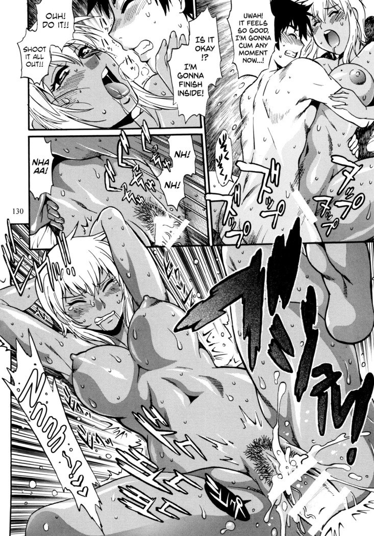 リング×ママバンガイヘンコミックスCh.3