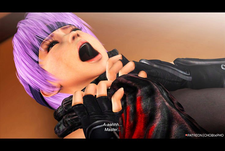 DOA / GRIP OF LUST2フィートアヤネ