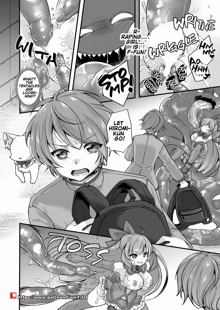 TS魔法少女ひろみ第2話【マンガ版】【英語】