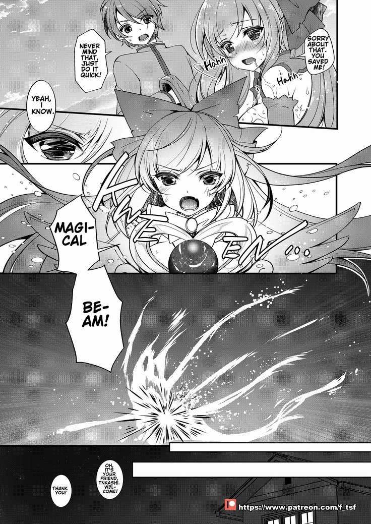 TS魔法少女ひろみ第2話【マンガ版】【英語】