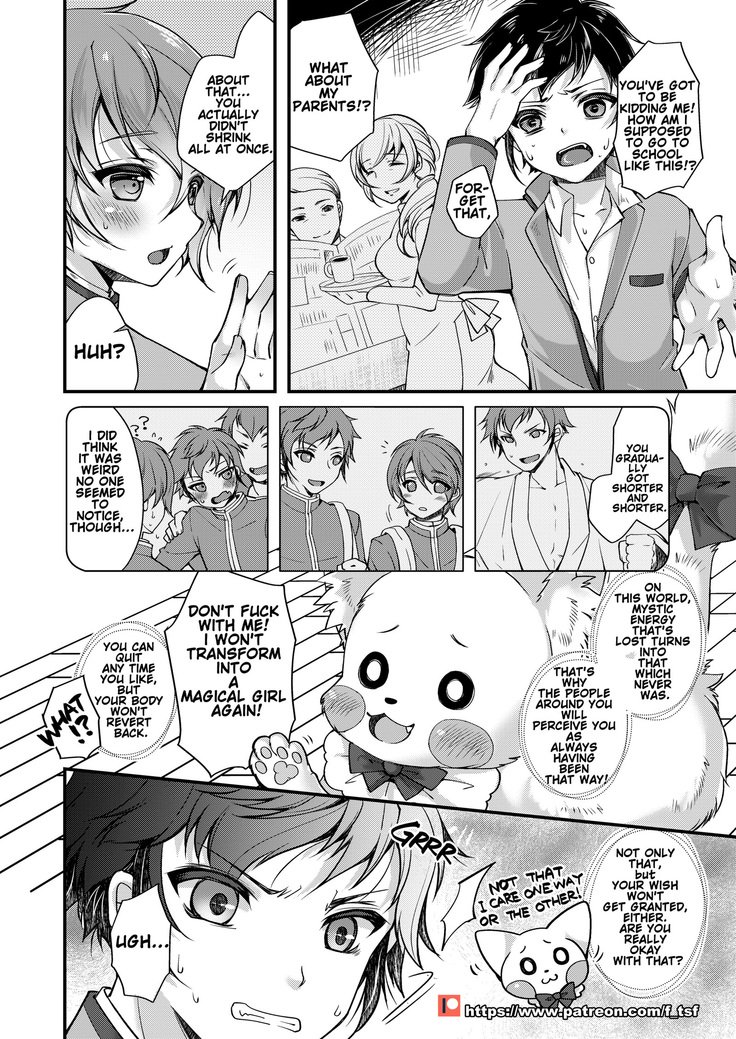 TS魔法少女ひろみ第2話【マンガ版】【英語】
