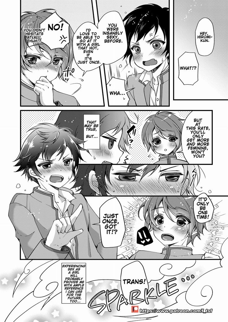 TS魔法少女ひろみ第2話【マンガ版】【英語】
