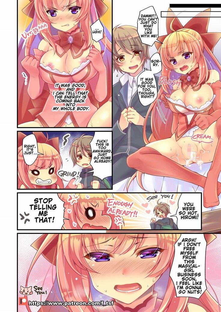 TS魔法少女ひろみ第2話【マンガ版】【英語】