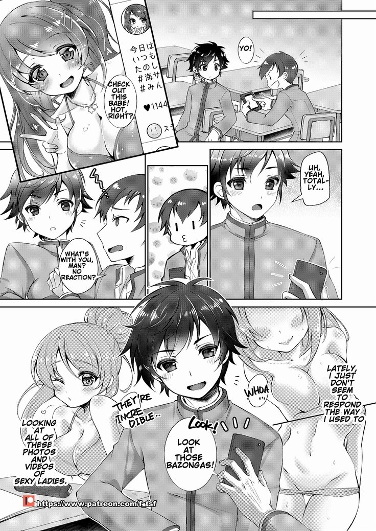 TS魔法少女ひろみ第2話【マンガ版】【英語】