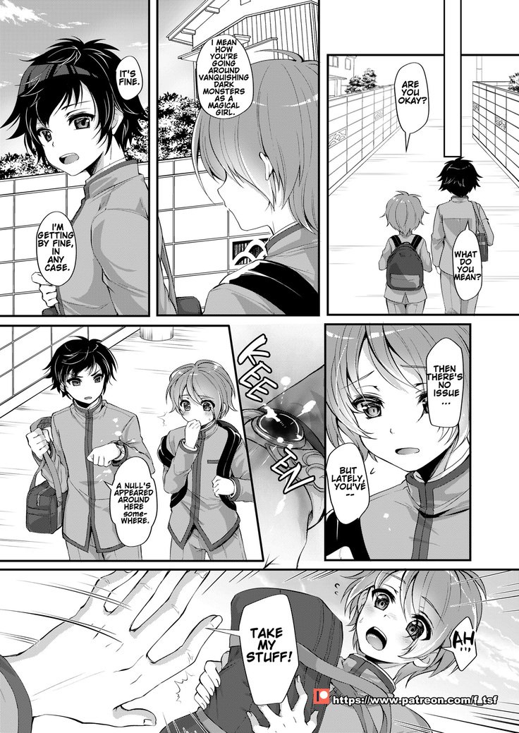 TS魔法少女ひろみ第2話【マンガ版】【英語】