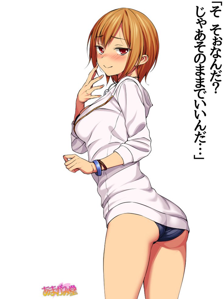 じみこさん大2-buCh。 1-15