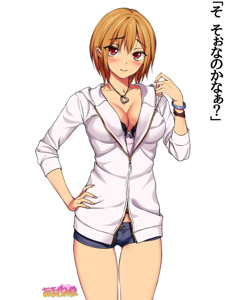 じみこさん大2-buCh。 1-15