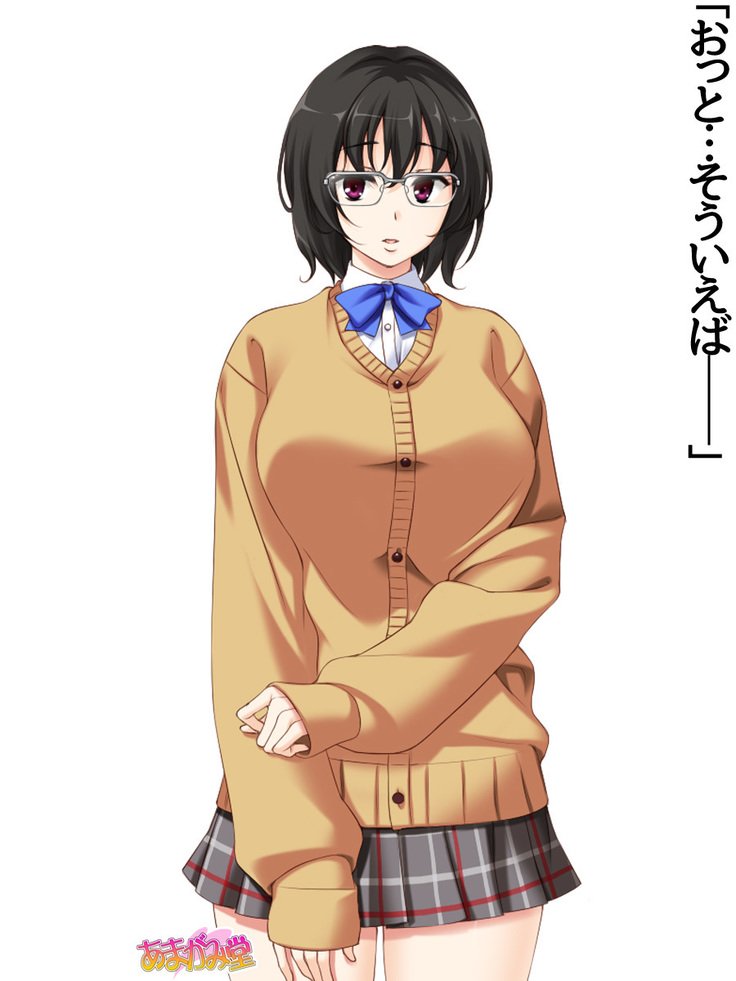 じみこさん大2-buCh。 1-15