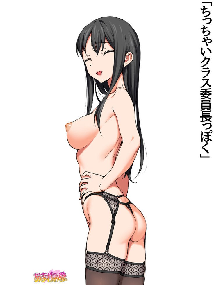 じみこさん大2-buCh。 1-15