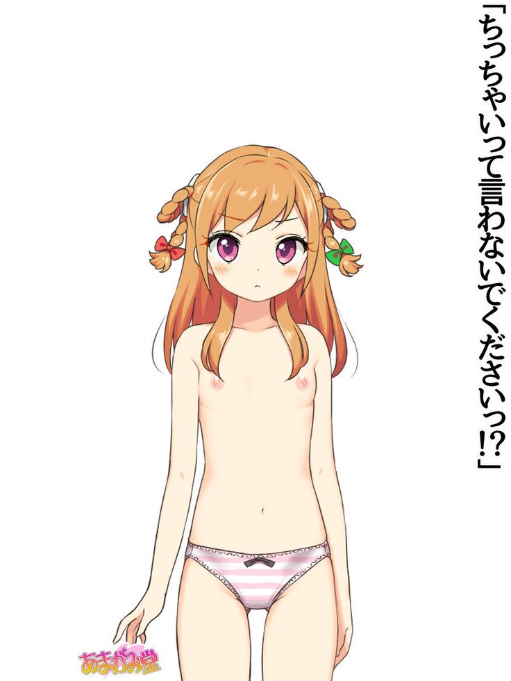 じみこさん大2-buCh。 1-15