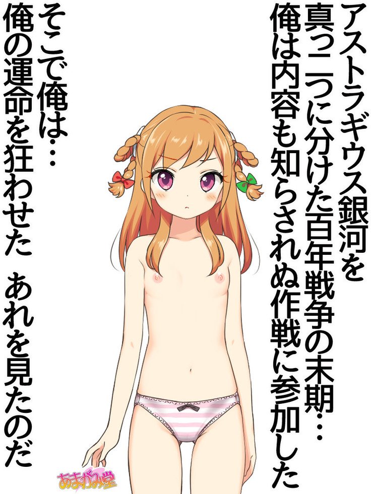 じみこさん大2-buCh。 1-15