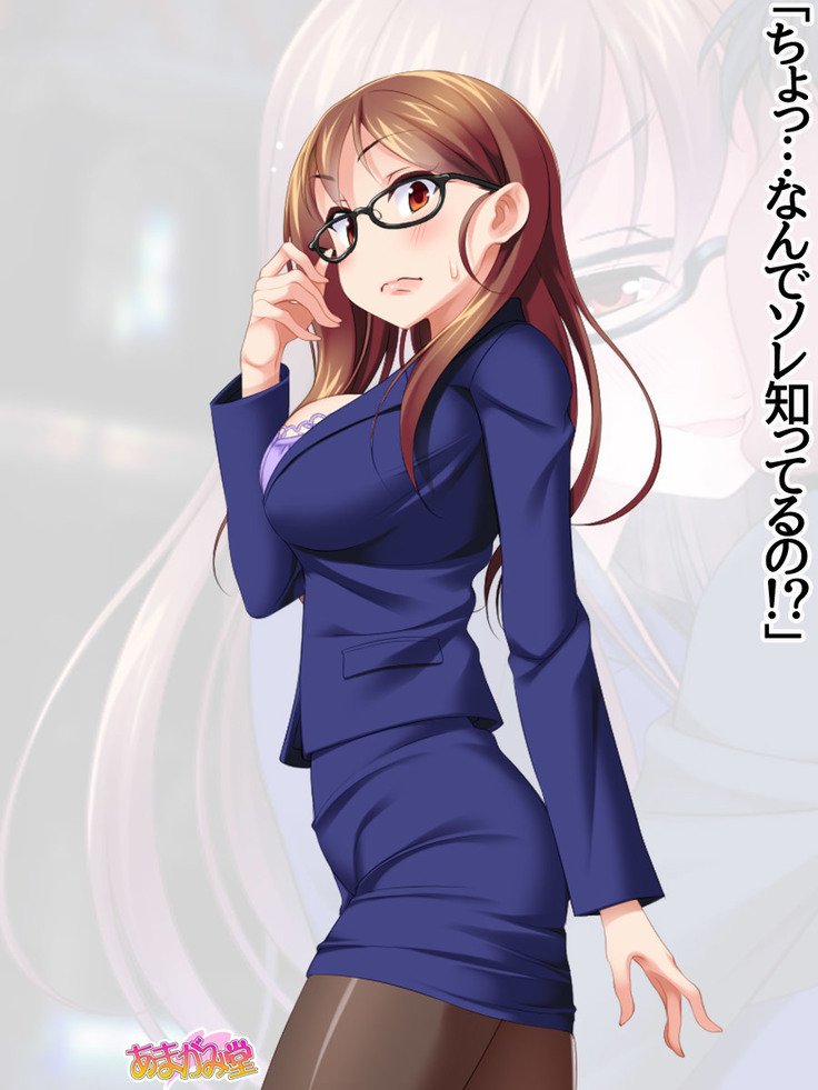 じみこさん大2-buCh。 1-15