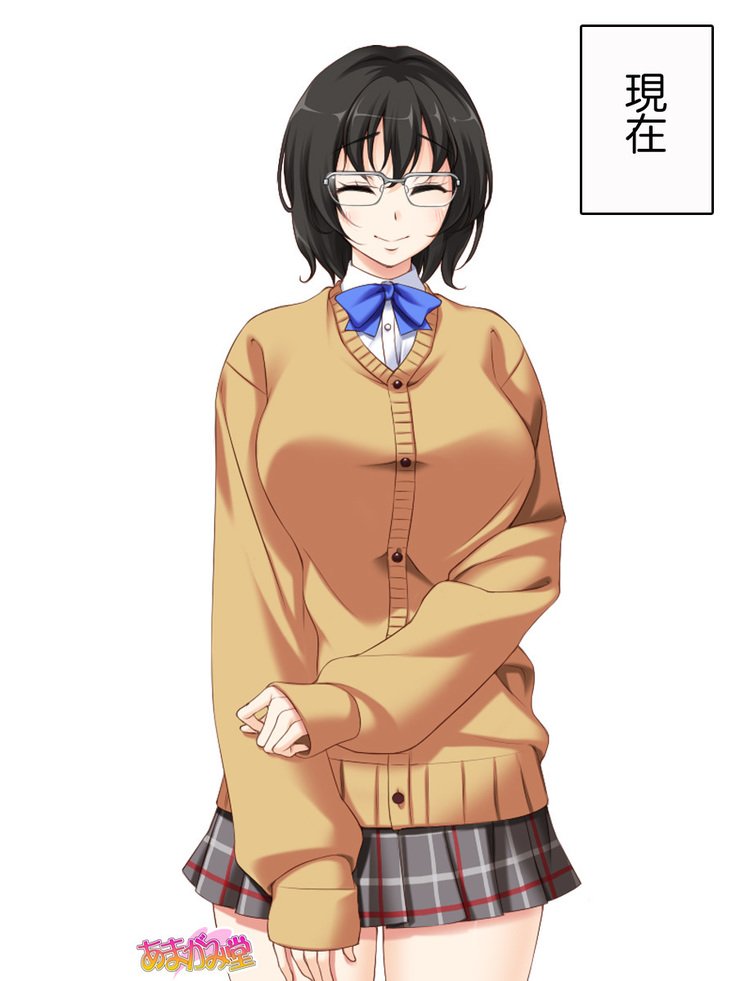 じみこさん大2-buCh。 1-15