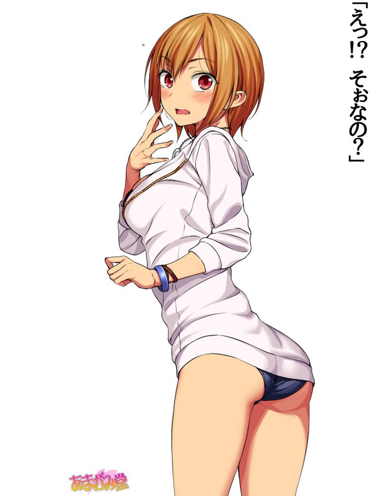 じみこさん大2-buCh。 1-15