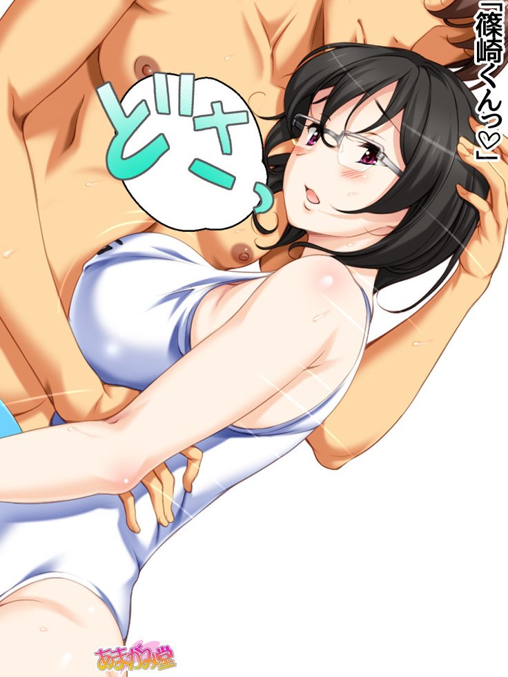 じみこさん大2-buCh。 1-15