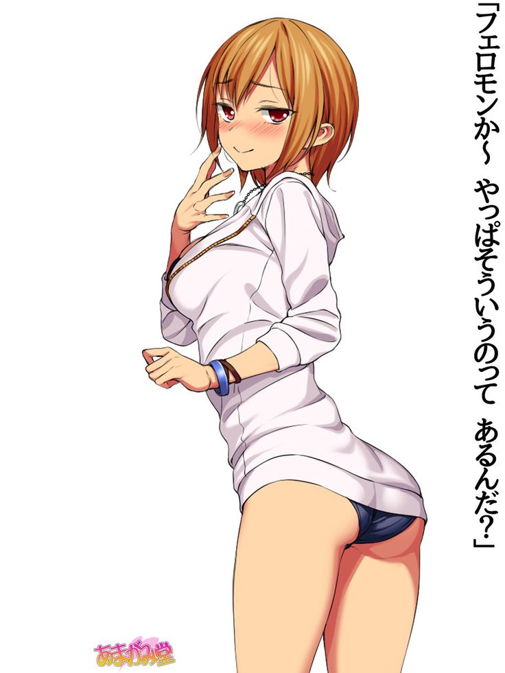 じみこさん大2-buCh。 1-15