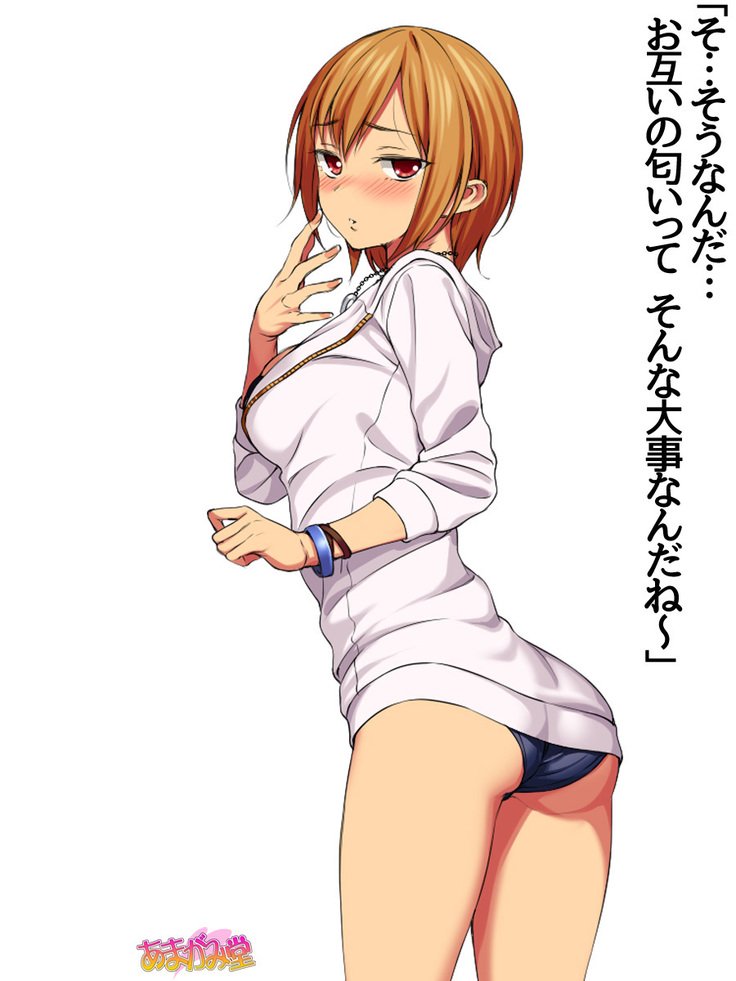 じみこさん大2-buCh。 1-15