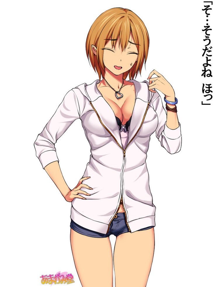 じみこさん大2-buCh。 1-15