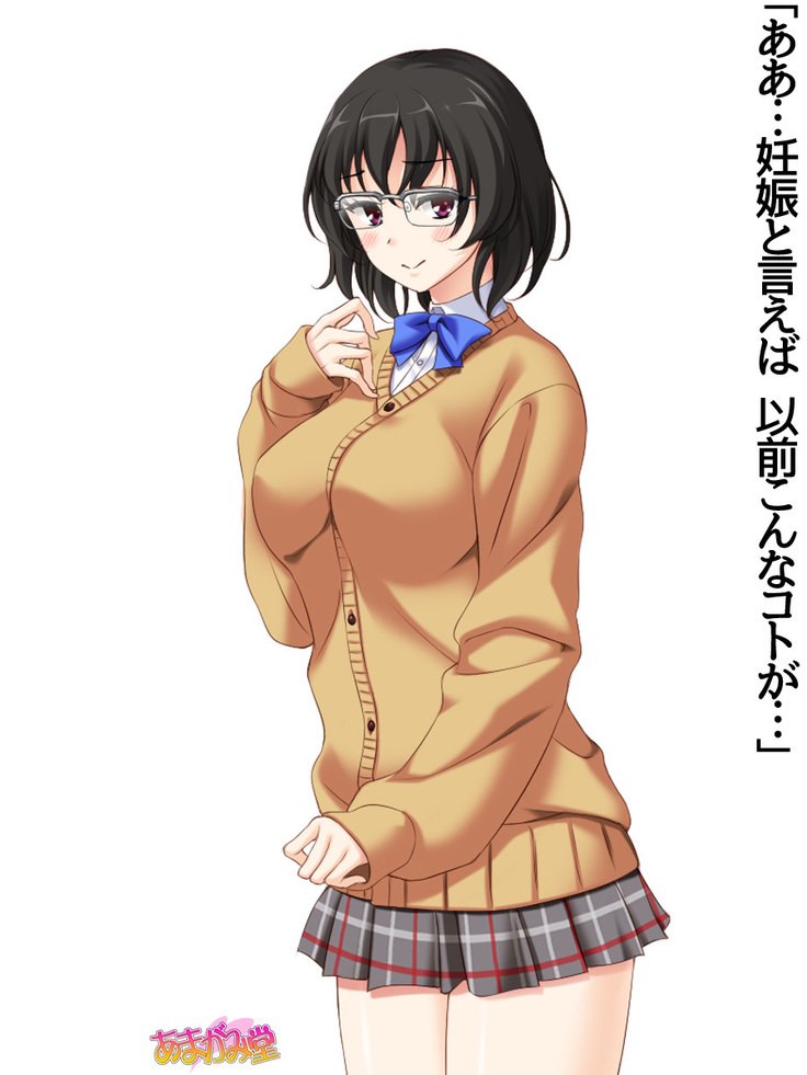 じみこさん大2-buCh。 1-15