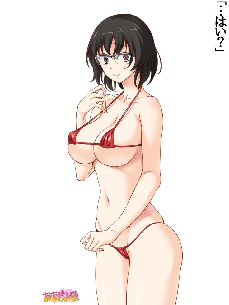 じみこさん大2-buCh。 1-15