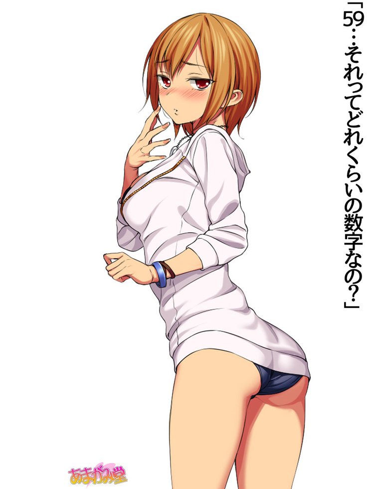 じみこさん大2-buCh。 1-15