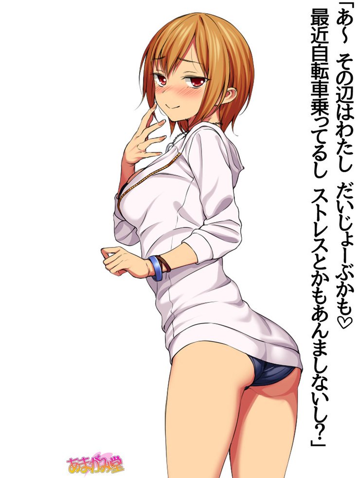 じみこさん大2-buCh。 1-15