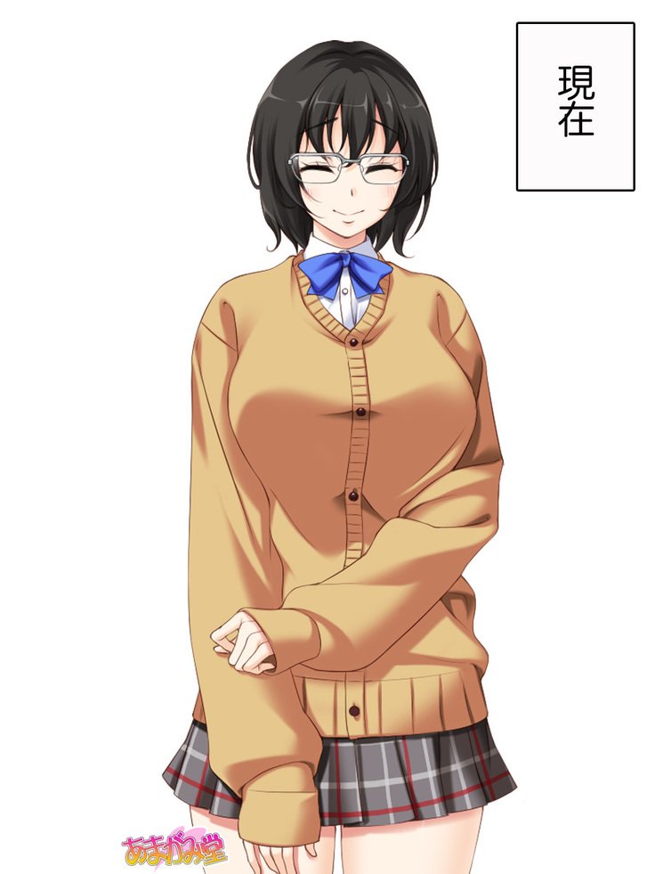 じみこさん大2-buCh。 1-15