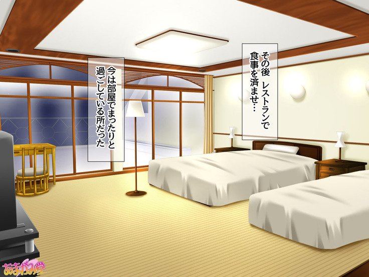 じみこさん大2-buCh。 1-15