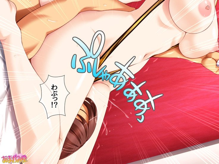 じみこさん大2-buCh。 1-15