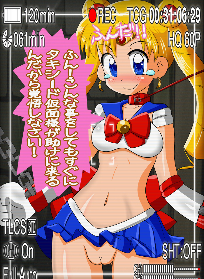 おバカうさぎさん おバカうさぎさん