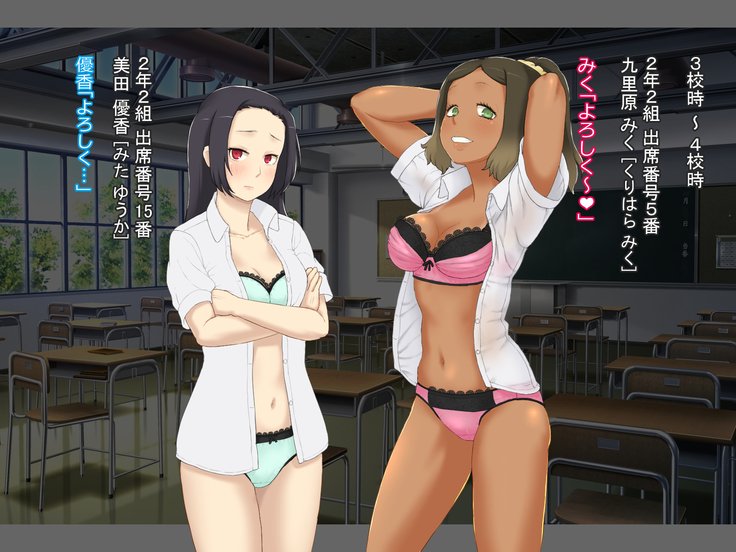 雪舟雪舟〜中橋は大地なおしごとです