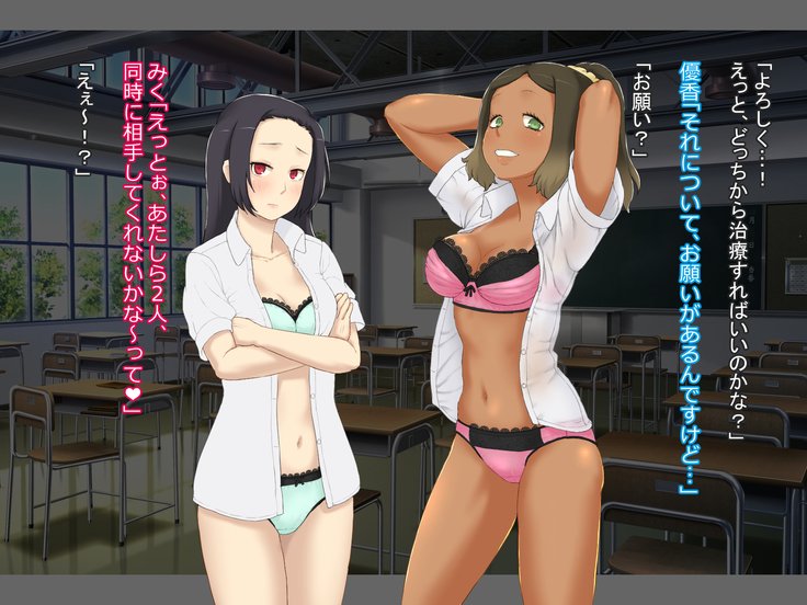 雪舟雪舟〜中橋は大地なおしごとです