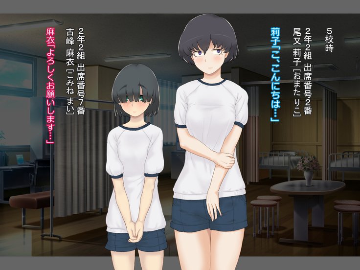 雪舟雪舟〜中橋は大地なおしごとです