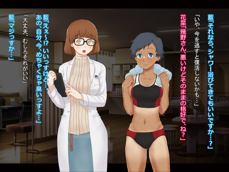 雪舟雪舟〜中橋は大地なおしごとです