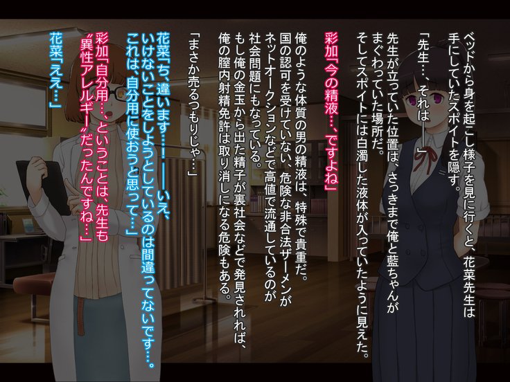 雪舟雪舟〜中橋は大地なおしごとです