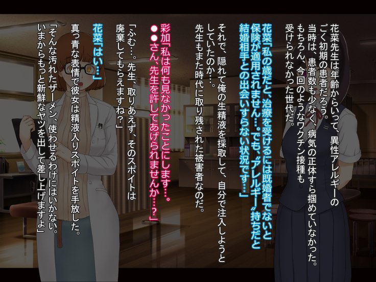 雪舟雪舟〜中橋は大地なおしごとです