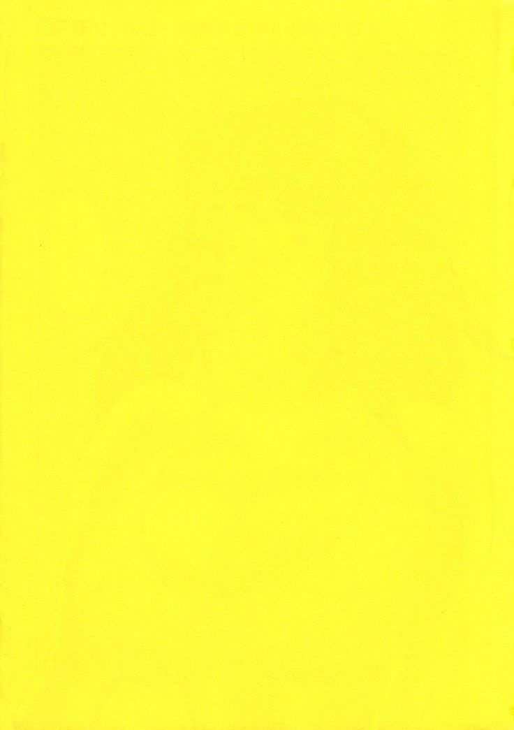 アフロディーテのゆうつCh.1