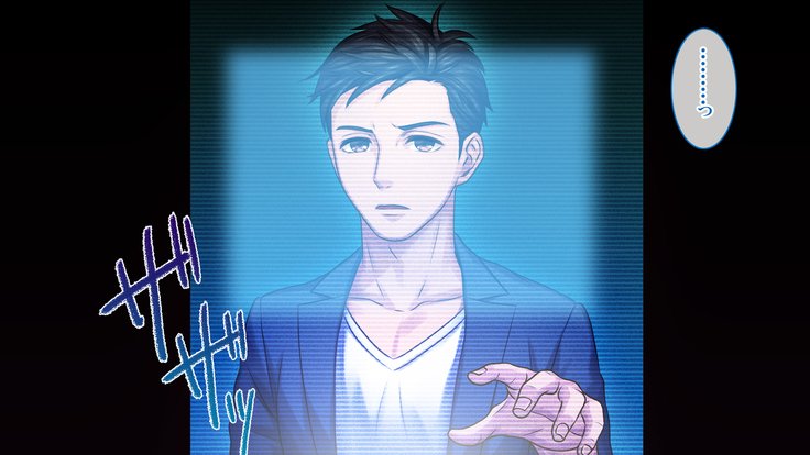 悟空NTR〜ネトラレタワタシ〜竹林琴音ver