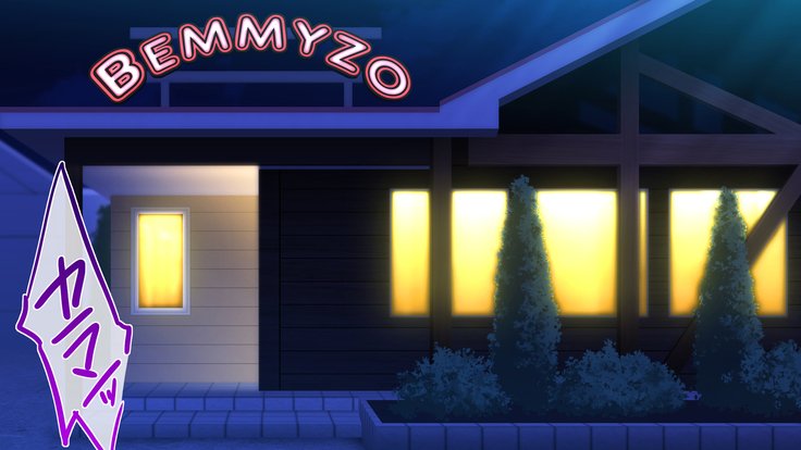 悟空NTR〜ネトラレタワタシ〜竹林琴音ver