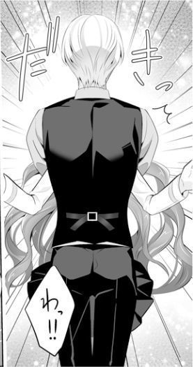 おとなのあいされゆるふわ髪
